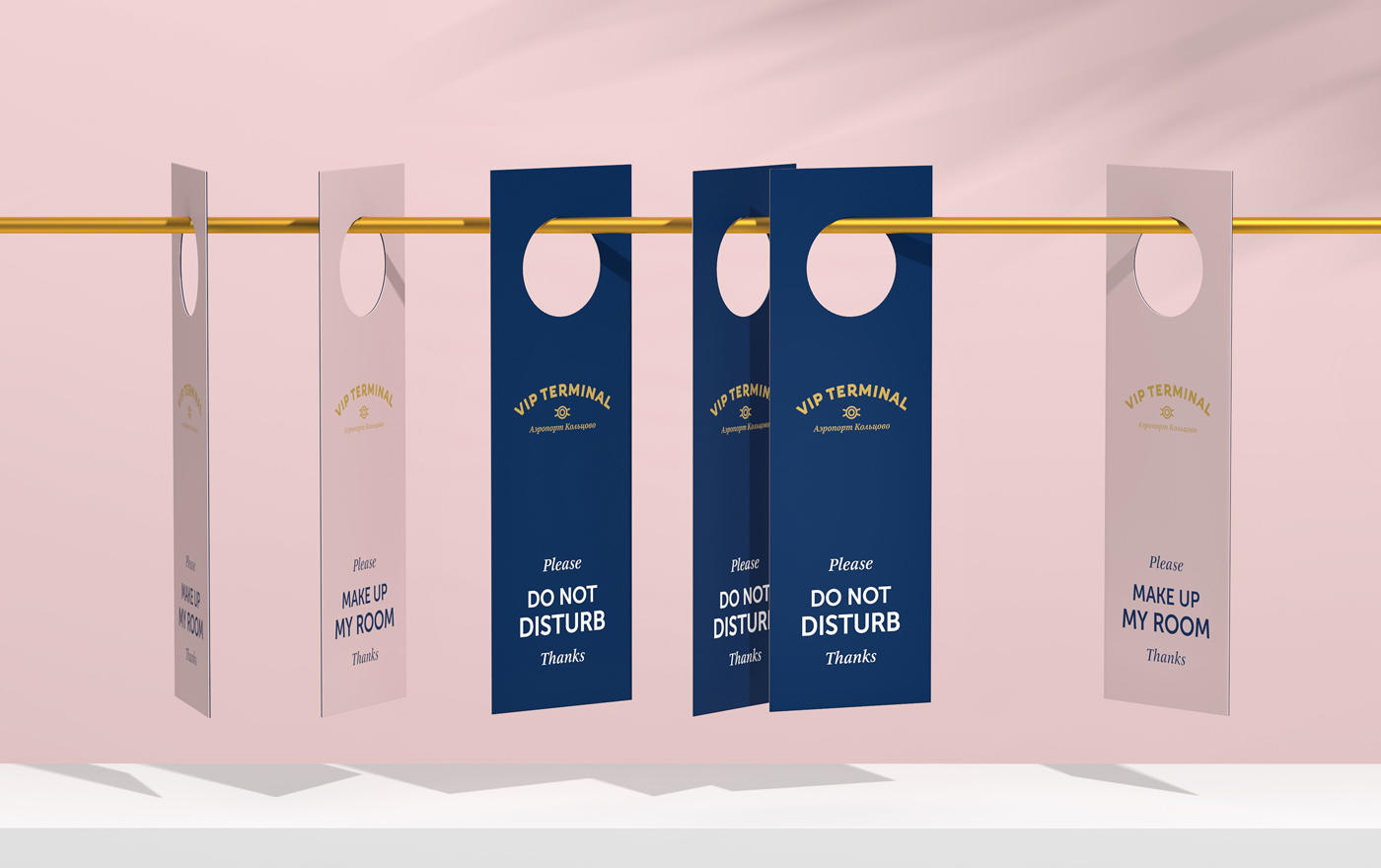 Door Hanger