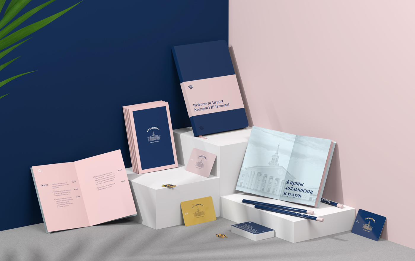 Corporate identity