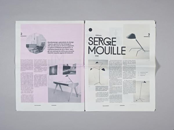 kissthedesign identity