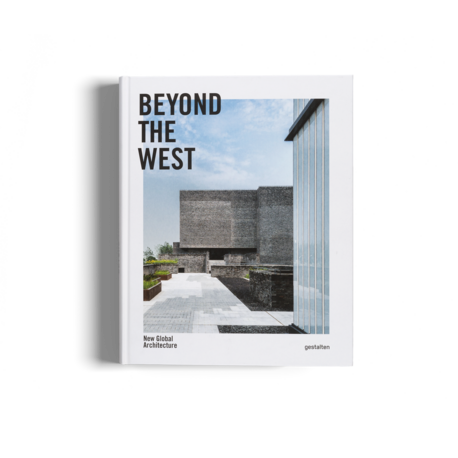 Beyond the West